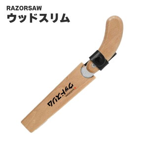 ʒY U[\[ RAZORSAW EbhX   ʎ  | 6611M RpNg X T 150mm 
