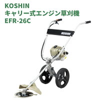 楽天市場】刈払機 円盤（ガーデニング機器｜ガーデニング・農業）：花 