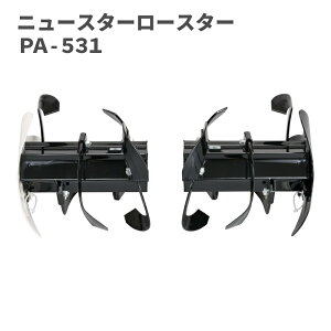 Hi KOSHIN k@ k^@  j[X^[ PA-531 A^b`g EST-500 _n  