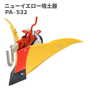 Hi KOSHIN k@ k^@ ˂ j[CG[|y PA-532 A^b`g EST-500 _n  