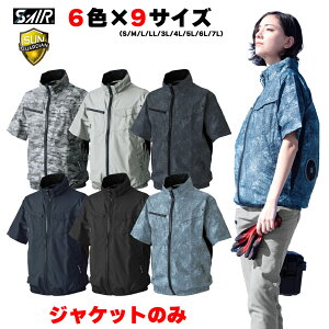 V SHINMEN lIX^_[hGAV[gWPbg 05301 󒲕 ƕ ƒ  t@WPbg  MǑ΍ |GXe lCr[ Vo[O[ A[~[O[ C