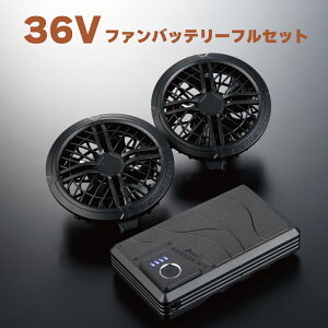 �y2026�N���f���z �N���_���} KURODARUMA AIR SENSOR �G�A�Z���T�[ �t�@���o�b�e���[ KS-300 36V �}���[�d Type-C �󒲕� �t�@���W���P�b�g ���� ���� �n�C�p���[ �u���b�N ��������