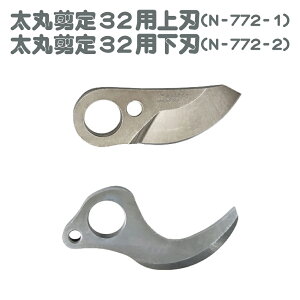 ۙ32 jVKLH  } [d  d  ؒf nfB [^[ n n N-772-1 N-772-2