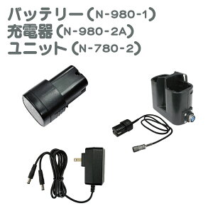 jVKLH `ECIobe[ [d DC16.8V ۙ }[d N-980-1 N-980-2A N-780-2 } [d  d  ؒf