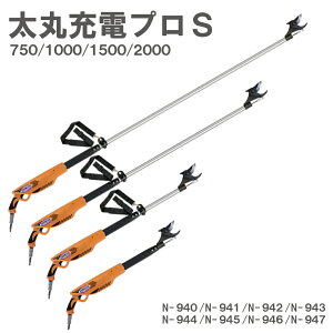 jVKLH ۏ[dvS  d ؒf } } [^[ R[hX `ECIobe [d uVX 14.4v 750 1000 1500 2000 0.75m 1.0m 1.5m 2.0m N-940 N-941 N-942 N-943 N-944 N-945 N-946 N-