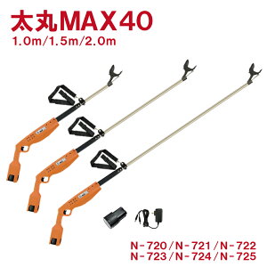 �j�V�K�L�H�� ����MAX40 ������ �d�� �ؒf ���} ���} ���[�^�[ �R�[�h���X ���`�E���C�I���o�b�e�� �[�d�� �u���V���X 16.8v 1000 1500 2000 1.0m 1.5m 2.0m N-720 N-721 N-722 N-723 N-724 N-725 ��������