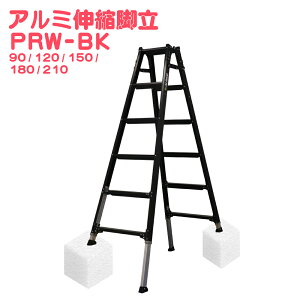 ALINCO ACR A~Lkr PRW-BK nVS p  L 7 6mmsb` ω׏d100kg [J[