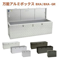 楽天市場】アルインコ bxa135の通販