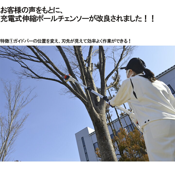 楽天市場】【最大400円OFFクーポン配布中】 【ポイント3倍!!】 工進 
