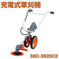 楽天市場】草刈り機 vivyの通販