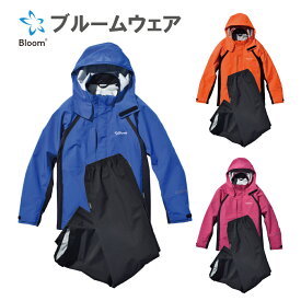 田中産業 ブルームウェア Bioom ゴアテックス 合羽 カッパ レインスーツ 作業着 農作業 農業 園芸 現場 アウトドア 防水 耐久性 防風 雨 雪 伸縮 ジャケット パンツ 上下セット 男女兼用