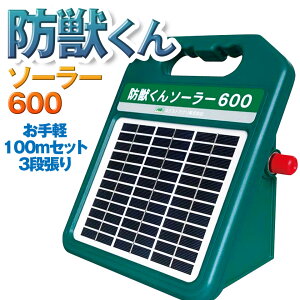 lNXgAO hb dC \[[ \[[600 \[[dr 悯     600m 100mZbg 3i hJ݌v 