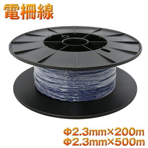 lNXgAO dC d 2.3mm 200m 500m 