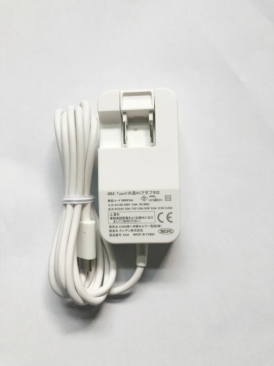楽天市場】【au純正】Type-C共通ACアダプタ02 0602PQA ［TypeC］USB 