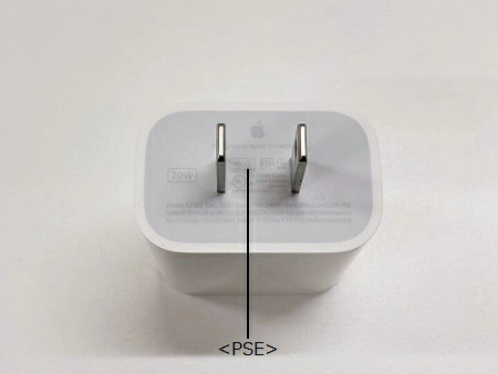 楽天市場】（中古ほぼ新品）APPLE純正品 Iphone純正20W USB-C電源 