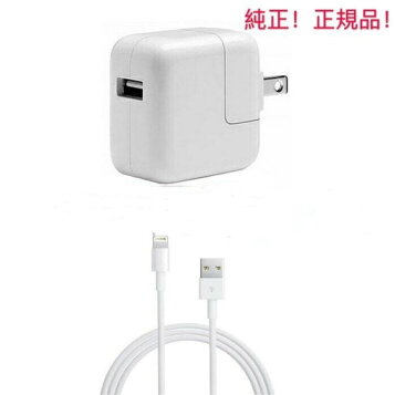 楽天市場】【新品】未使用 Apple 純正 iPad 10.2インチ 第8世代 第9 