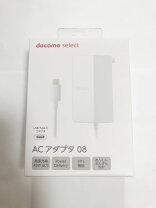 楽天市場】docomo dtab d-01h 充電器の通販