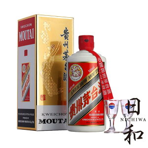 MB AR[43x 500ml 2023N t VbgOX2t   ݍ^ Ki