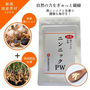 jjbNPW@EY @jjN@I@Tvg@jjNTv@X^~i { C ́@ɂCɂȂȂ@Ygp