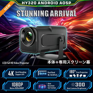 Nȉ摜y߂B{iIȃvWFN^[ 4kΉ ^ ƒp z[vWFN^[ V䓊e WiFi oBluetooth HiFiXs[J[ Y[@\ 450C` iOS/Android/Windows/TVStick/HDMI/USB/PS@/AV/