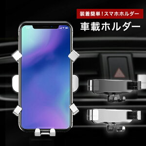 ԍڃz_[ X^h h~ ԗpgуz^\ @ΉȒP X}zz_[  GARo ԍڃz_[ GARo gуz_[ J