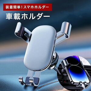 X}zz_[  GARo ԍڃz_[ GARo gуz_[ J ԍڃX^h z_[ X}zz_[ ԍځ@zՃ^Cv ԗp Ή ԍڃX^h X}z