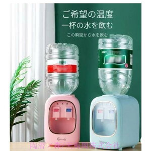 ミネラルウォーター ペットボトル 2l ウォーターサーバー」の人気商品 
