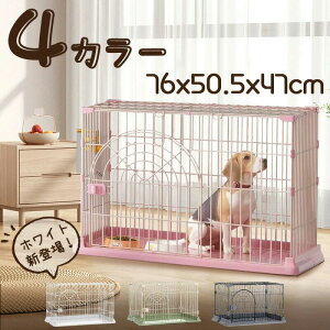 犬 ケージ アンダートレー」の人気商品一覧・価格比較 - 価格.com
