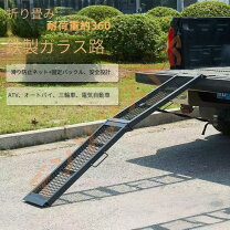 楽天市場】スチールブリッジの通販