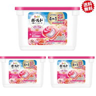 ボールド 洗濯洗剤 太陽のジェルボール 4 in 1 華やかおひさまとプレミアムブロッサムの香り 本体14個*3箱
