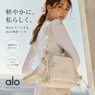 【★2026人気商品★】alo Yoga ショルダーバッグ レディース alo バッグ 巾着バッグ ショルダー alo Yoga…