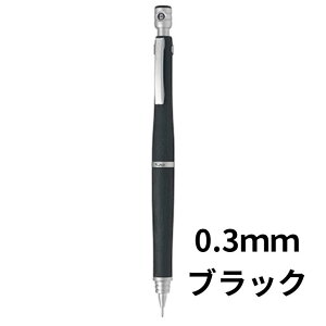 Pilot pCbg V[vyV S20 0.3mm ubN sNbN|XgiHPS-2SK-B3j