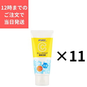 y݌ɏz@y1636~zmCC fB[vNAyf 130g×11