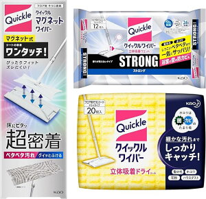 yZbgizNCbN}OlbgCp[×1{̋zEFbgV[g XgO12 ×1{hCV[g20 ×1