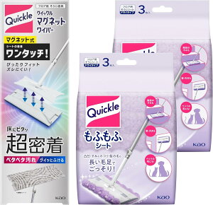 yZbgizNCbN}OlbgCp[×1{ӂӃV[g3 ×2