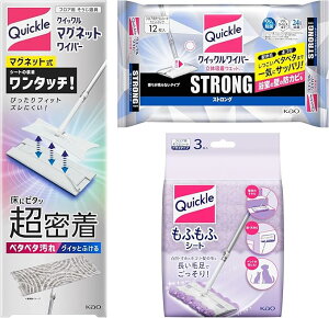 yZbgizNCbN}OlbgCp[×1+̋zEFbgV[g XgO12 ×1{ӂӃV[g3 ×1