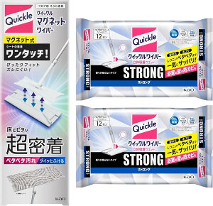 yZbgizNCbN}OlbgCp[×1{̋zEFbgV[g XgO12 ×2