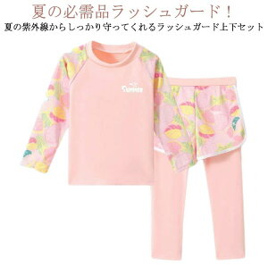 2_Zbg LbY  ̎q j̎q WjA q ǂ xr[ qǂ qp w ݂ Zp[g ㉺Zbg XCE