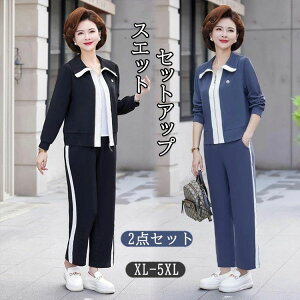 fB[X W[W ㉺ZbgAbv tH p[J[ 2_Zbg XEFbg X|[cpc ㉺ JWA [EFA  