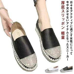 CXg[ U[ 傫TCY  Xj[J[ ₷ yʃXj[J[ Xb| \[ Xb|