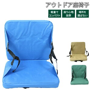 AEghA֎q ܂肽ݍ֎q OEh`FA AEghA `FA ֎qNbV wt `FA nׂX^