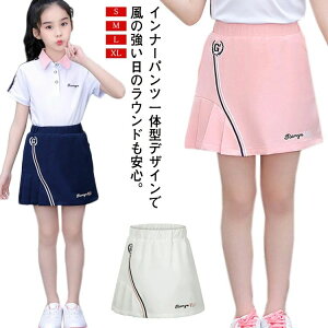 StXJ[g ǂ StEFA q q Ci[pct qp XJ[g St Stpi golf ̎q X|[cEFA e