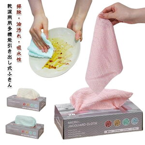 tL ^V[g o^Cv ӂ z NX ӂ HpG Lb`NX 60 |  z 悲 