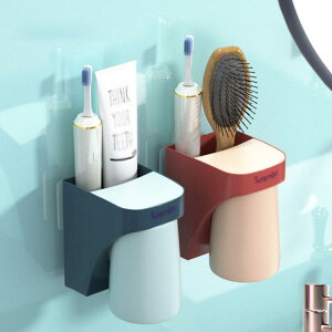 歯ブラシスタンド 吊り下げ式 マグネット 歯ブラシコップ 歯ブラシホルダー コップスタンド 歯ブラシたて はぶらしたて 洗面所 収納 壁