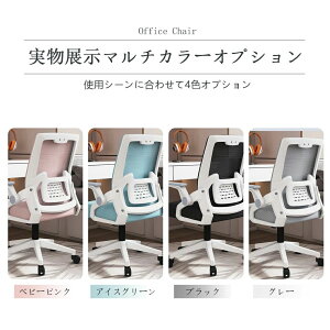 ItBX`FA fXN`FA ֎q `FA@p\R`FA@ˏグA[Xg o[T|[g bV bLO ʋC 360