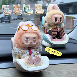 LABUBUp SV[g ֎q uu `ChV[g 2way ^ l` ʂ h[  p ԍڃ`ChV[g J[V[g