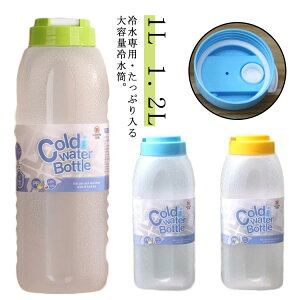 ␅ sb`[ WO |bg |bg 1L 1.2L u\ hN XgbN ACXR[q[   ① hA|Pbg