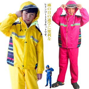 CR[g LbY Zp[g ㉺Zbg WjA EChu[J[ CX[c CEFA J Zbg ̎q w j