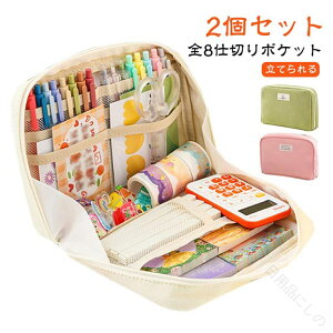 2Zbg yP[X B6蒠 eʃyX^h }`P[X ʒ [ [ ӂł΂ LoXM m[g {[ XPW[ q蒠P[X J[h|Pbgt