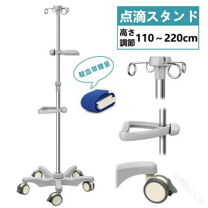 _HX^h LX^[t ݑp ܂肽݉\ AtX^h ŊȒPu[L 110220cm _H _H_ 萫Q ϋv 4tbNt